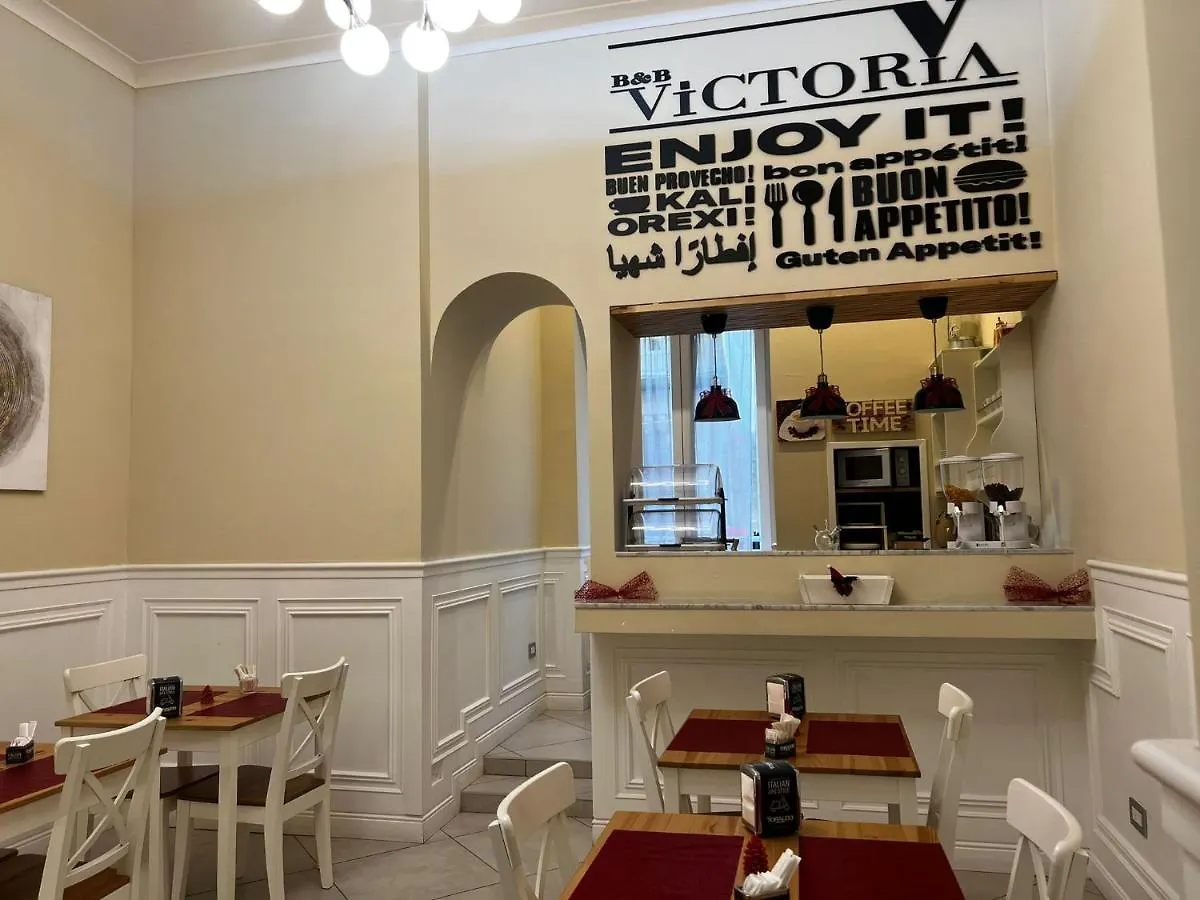 Victoria Hotel B&B Neapel Frühstückspension